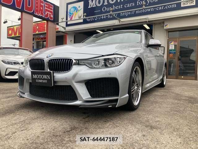Bmw 3 SERIES 2017-04 7453142-8