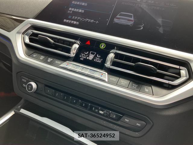 Bmw 3 SERIES 2019-06 7453136-18