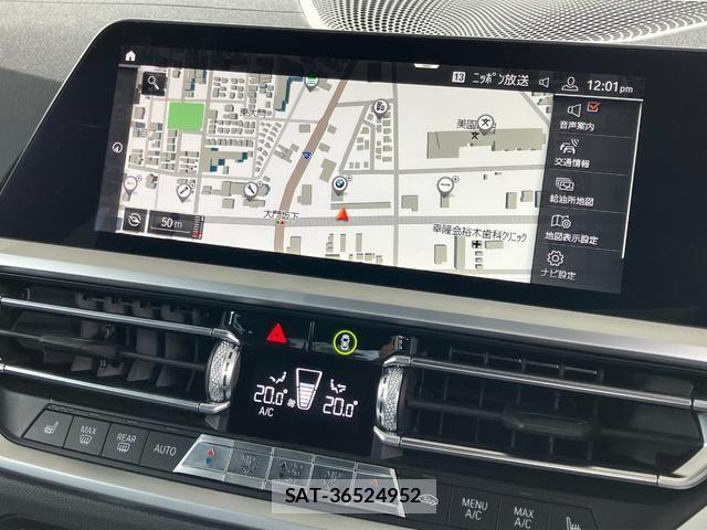 Bmw 3 SERIES 2019-06 7453136-23