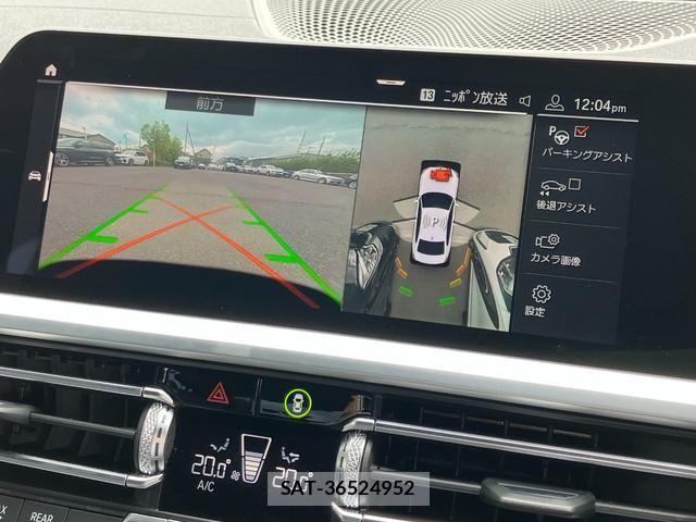 Bmw 3 SERIES 2019-06 7453136-24