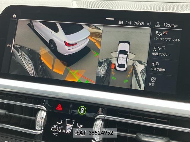 Bmw 3 SERIES 2019-06 7453136-26