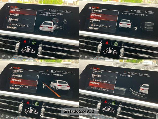 Bmw 3 SERIES 2019-06 7453136-29