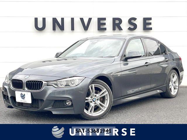 Bmw 3 SERIES 2016-07 7453141-0