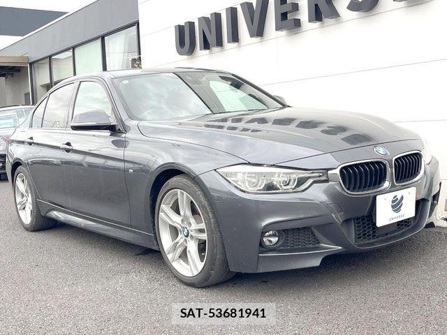 Bmw 3 SERIES 2016-07 7453141-16