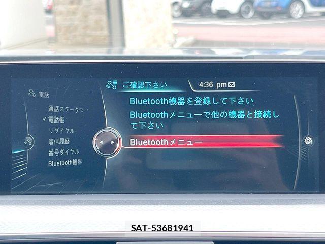 Bmw 3 SERIES 2016-07 7453141-5