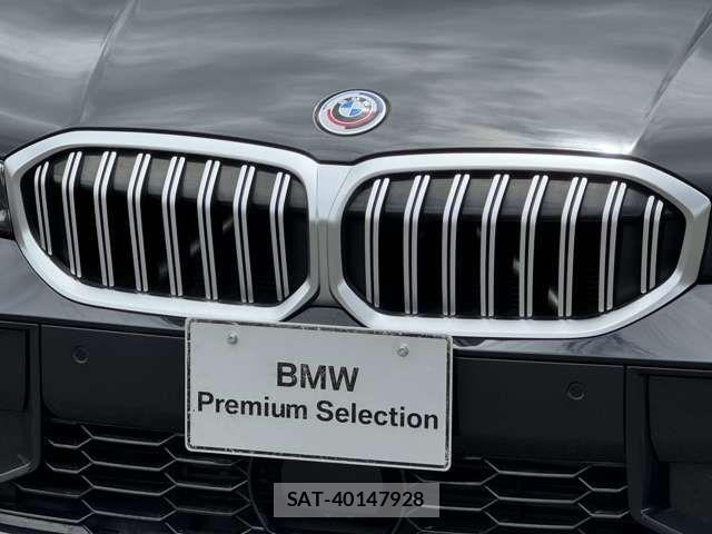 Bmw 3 SERIES 2023-02 7508219-10