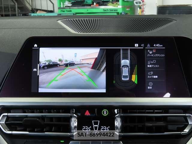 Bmw 3 SERIES 2019-11 7499673-13