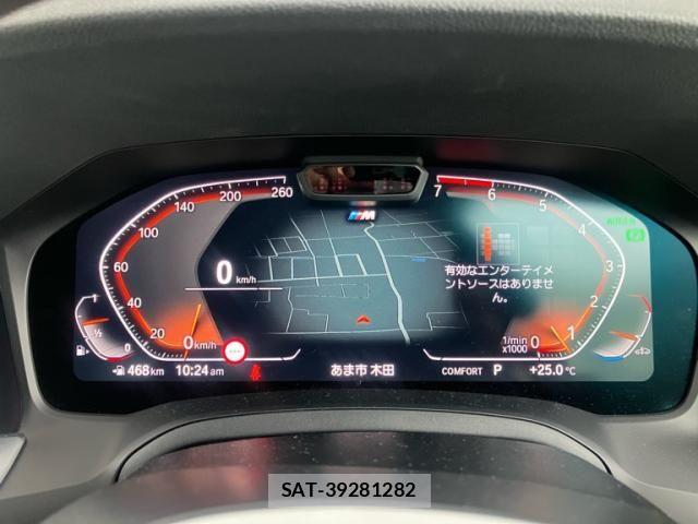 Bmw 3 SERIES 2020-03 7615191-27