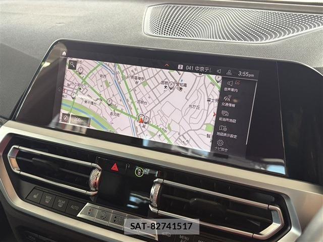 Bmw 3 SERIES 2020-11 7615190-8