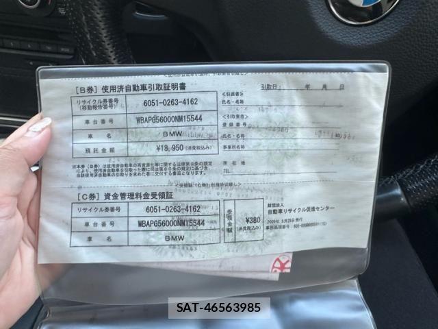 Bmw 3 SERIES 2009-09 7615206-17