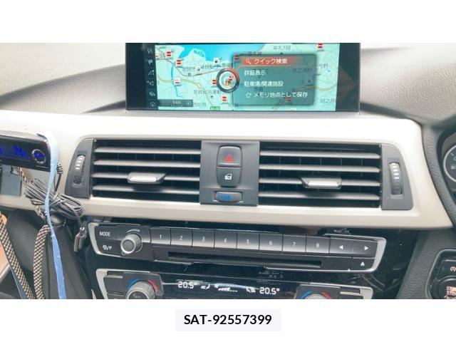 Bmw 3 SERIES 2017-09 7615200-27