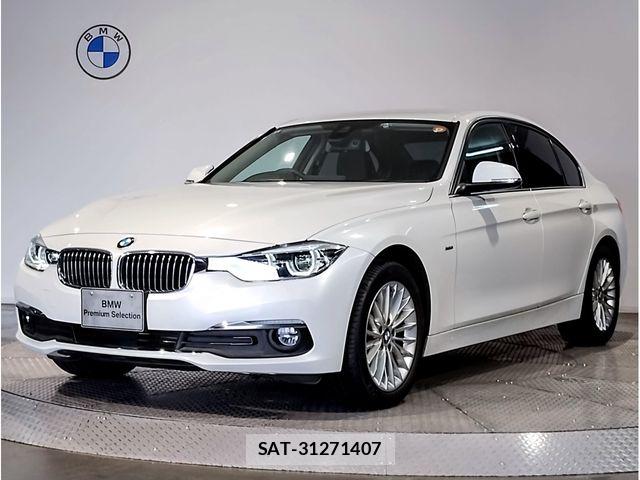 Bmw 3 SERIES 2017-08 7615193-0