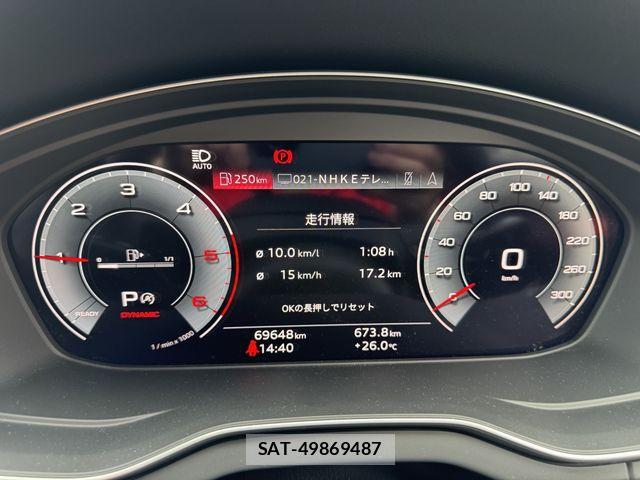 Bmw 3 SERIES 2019-08 7615183-29