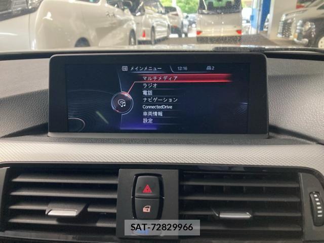 Bmw 3 SERIES 2013-10 7615195-13
