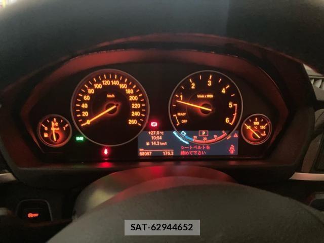 Bmw 3 SERIES 2014-03 7615201-16