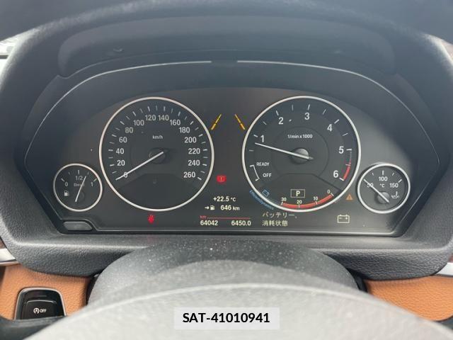 Bmw 3 SERIES 2016-09 7721335-22