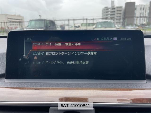 Bmw 3 SERIES 2016-09 7721335-26