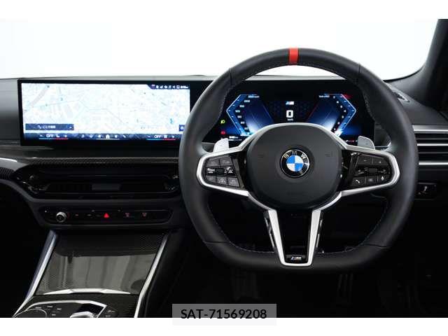 Bmw 3 SERIES 2026-03 7721295-4