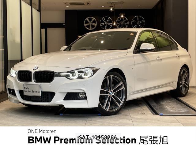 Bmw 3 SERIES 2017-11 7721323-0