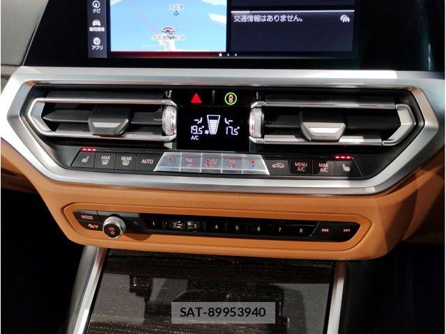 Bmw 3 SERIES 2021-08 7721314-22