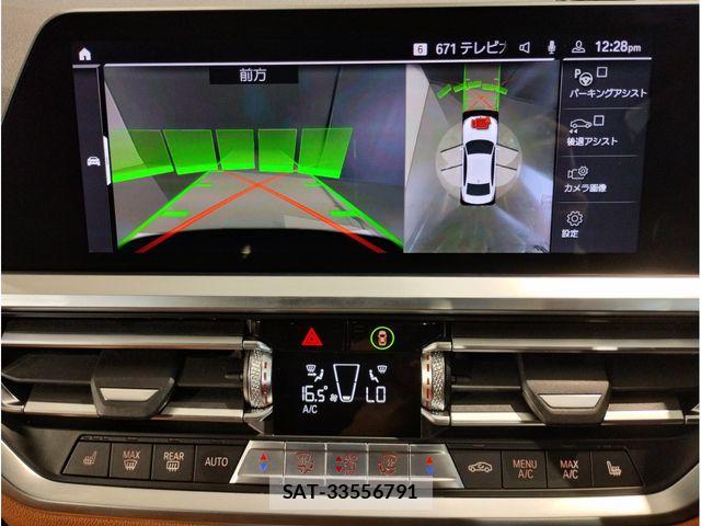 Bmw 3 SERIES 2021-08 7721298-11