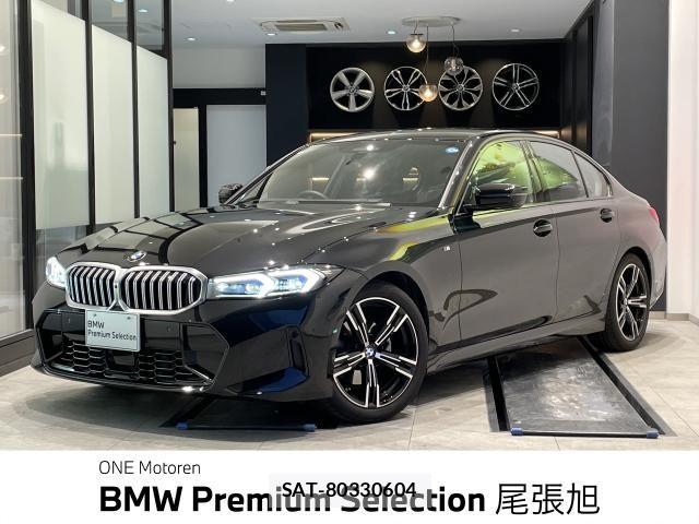 Bmw 3 SERIES 2025-04 7721296-0