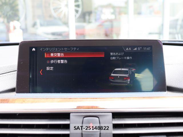 Bmw 3 SERIES 2018-01 7721326-10