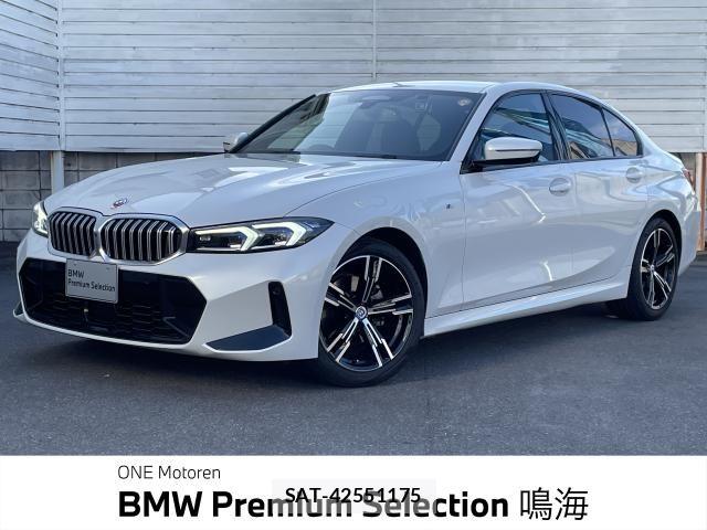 Bmw 3 SERIES 2023-06 7721302-0