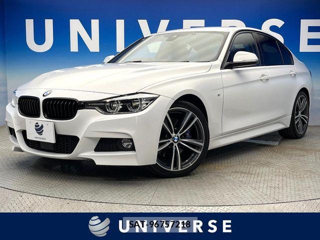 Bmw 3 SERIES 2017-03 7721322-0