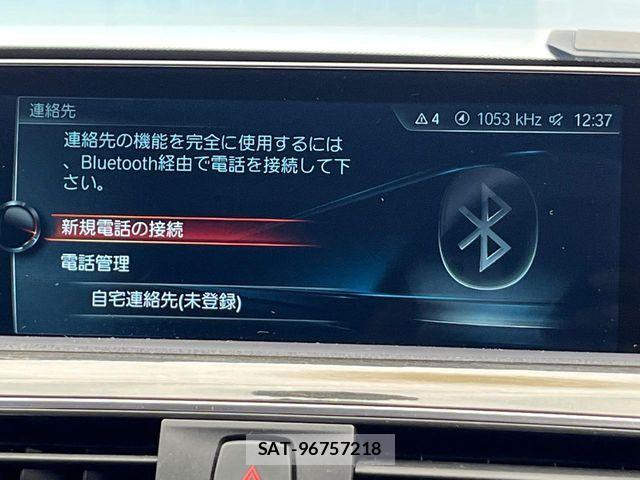Bmw 3 SERIES 2017-03 7721322-7