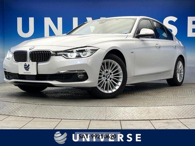 Bmw 3 SERIES 2017-08 7721325-0