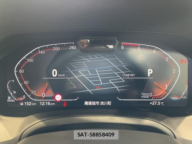 Bmw 3 SERIES 2021-04 7721319-5