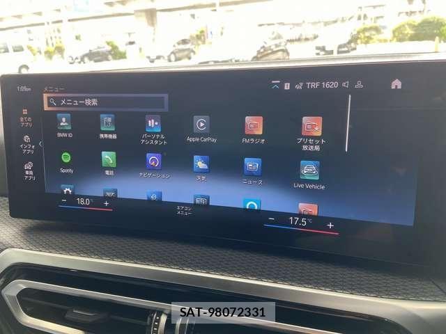 Bmw 3 SERIES 2023-07 7721300-3