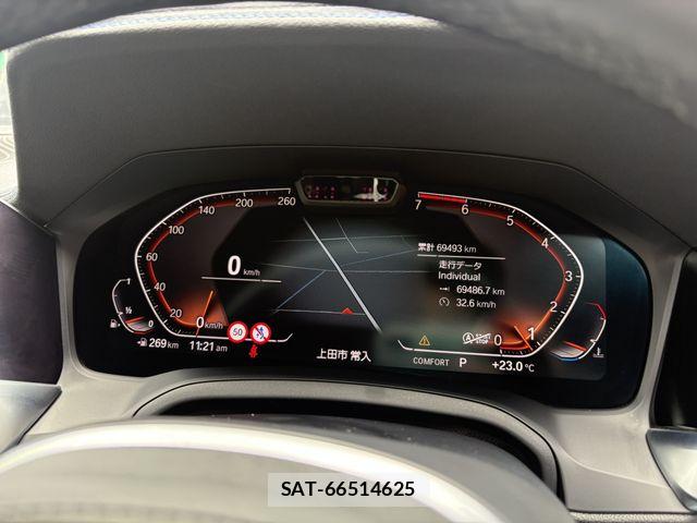 Bmw 3 SERIES 2019-06 7721321-23