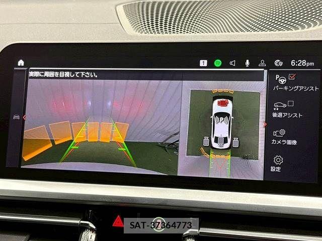 Bmw 3 SERIES 2019-10 7721303-3