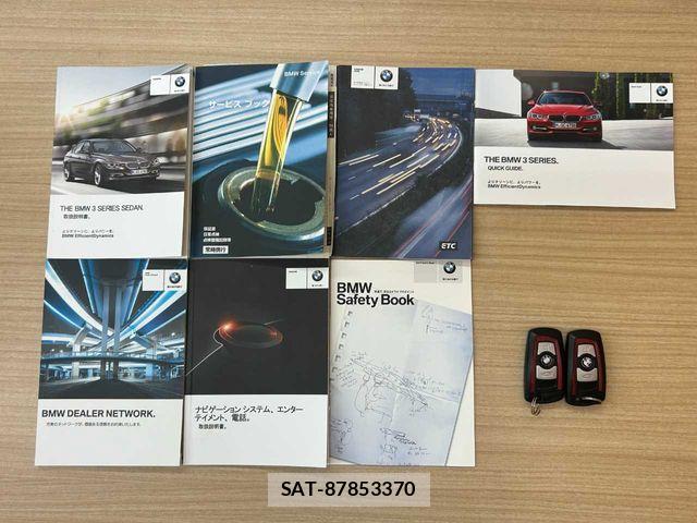 Bmw 3 SERIES 2013-09 7782882-2