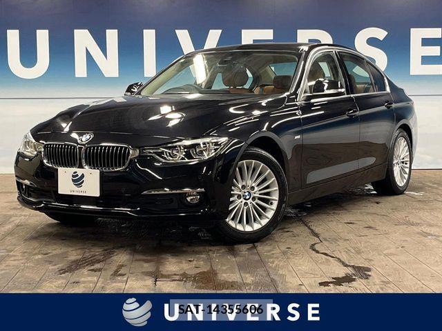 Bmw 3 SERIES 2018-08 7782884-0