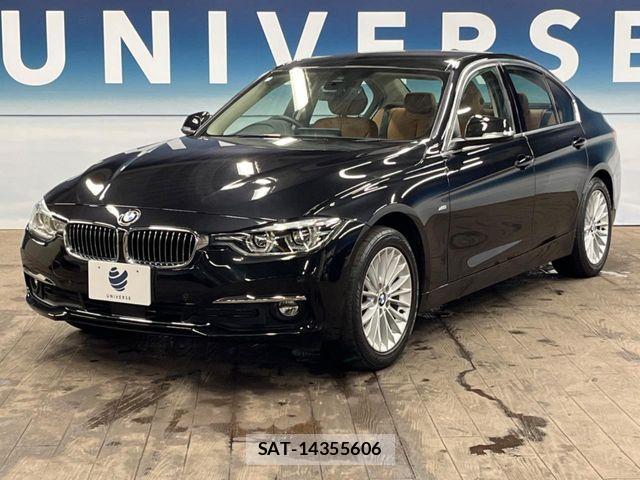 Bmw 3 SERIES 2018-08 7782884-17