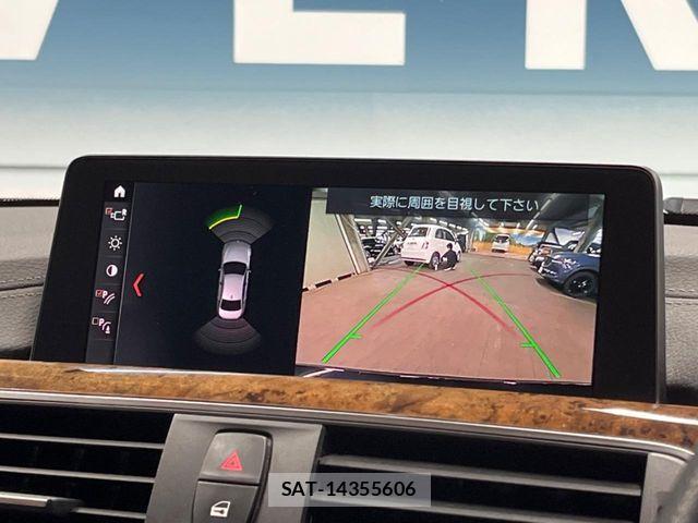 Bmw 3 SERIES 2018-08 7782884-7