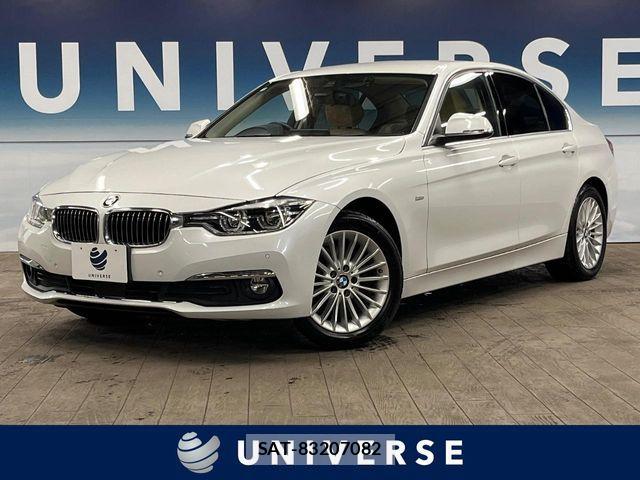 Bmw 3 SERIES 2018-01 7782883-0