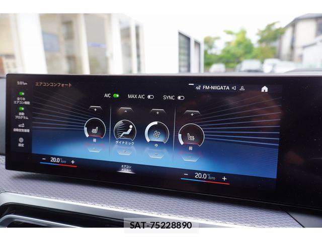 Bmw 3 SERIES 2023-12 7782895-21
