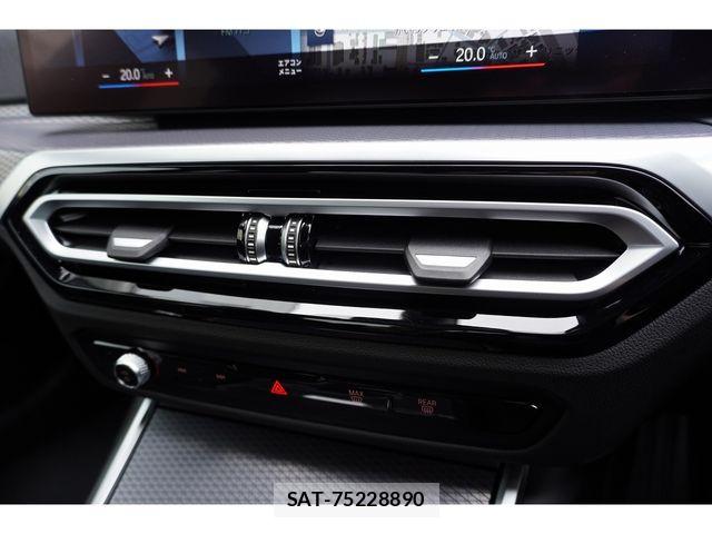 Bmw 3 SERIES 2023-12 7782895-23