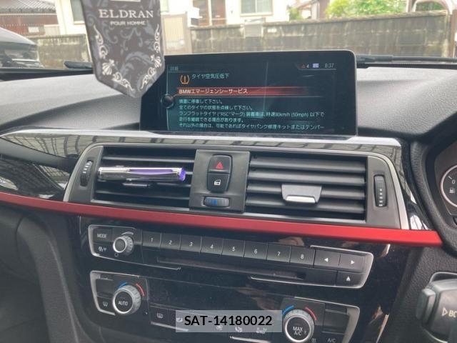 Bmw 3 SERIES 2017-03 7875492-17