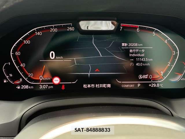 Bmw 3 SERIES 2020-02 7875485-16