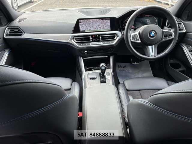 Bmw 3 SERIES 2020-02 7875485-6