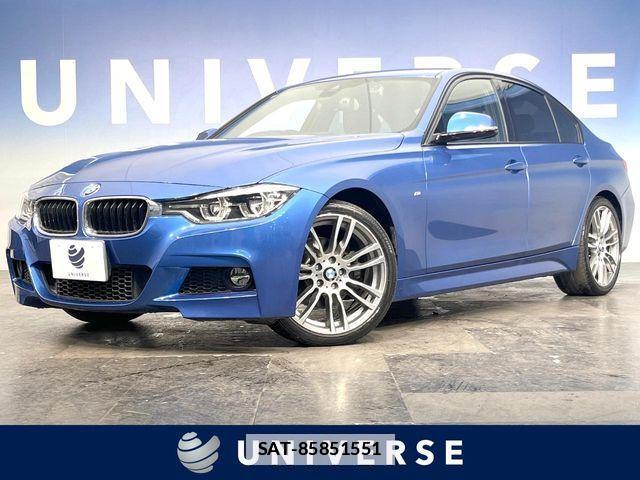 Bmw 3 SERIES 2015-09 7875484-0