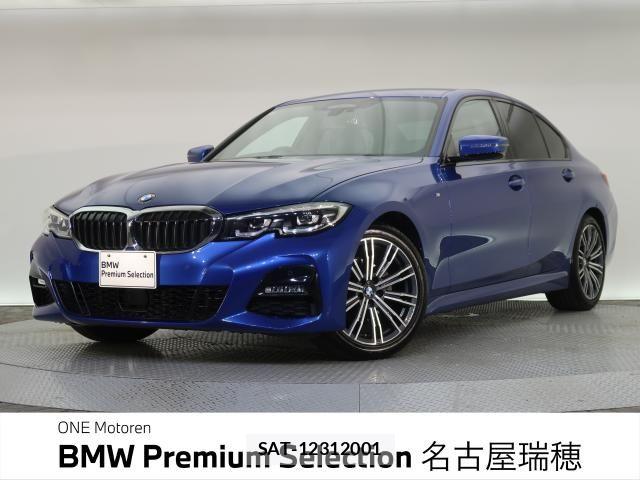 Bmw 3 SERIES 2019-05 7902313-0