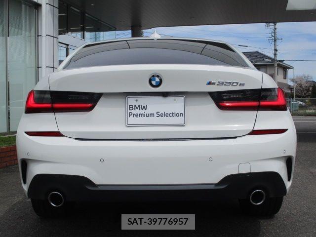 Bmw 3 SERIES 2021-06 7902312-8