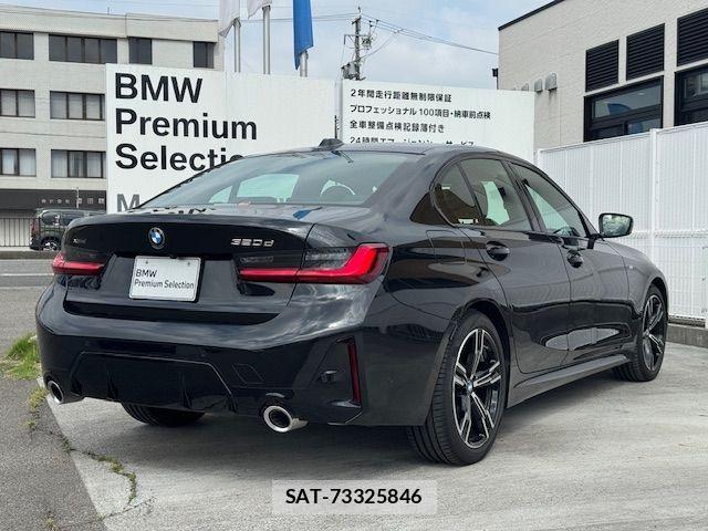 Bmw 3 SERIES 2025-10 7902308-2