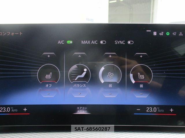 Bmw 3 SERIES 2024-02 7902310-16